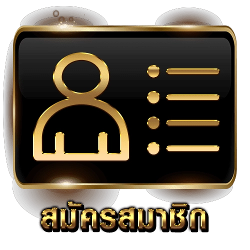 ggproสล็อต