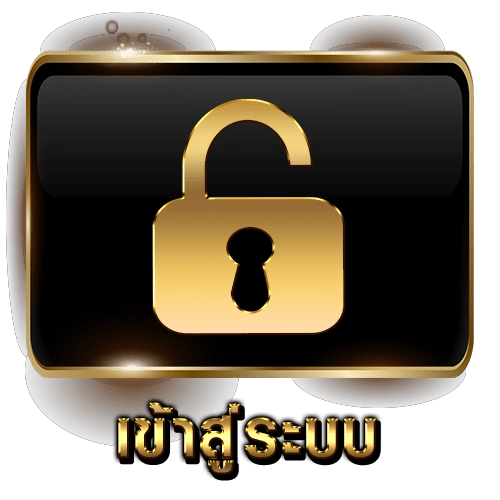 ggproสล็อต